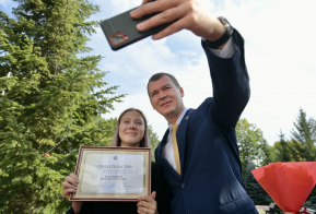 Михаил Дегтярев отметил одаренных детей и талантливую молодежь