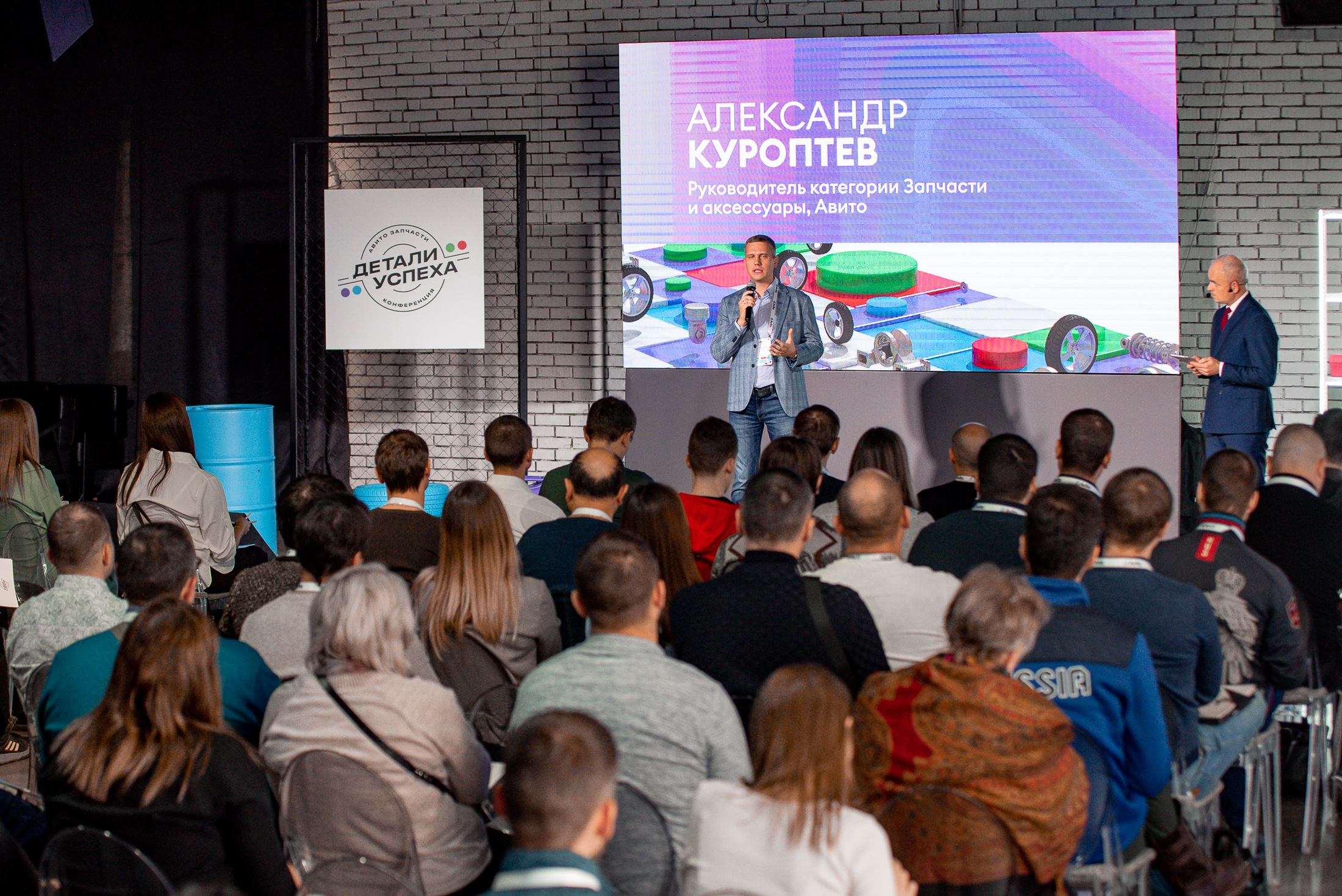 Международная конференция 24 мая 2024 в боровске. Пресс конференция. Конференция москва 24 апреля 2024. Партнеры для конференции. Телеканал москва 24 логотип.