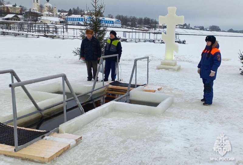 В регионе завершились Крещенские купания