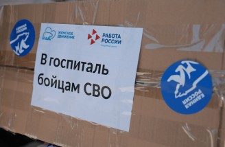 Наиль Фаттахов ИА «Первое областное»