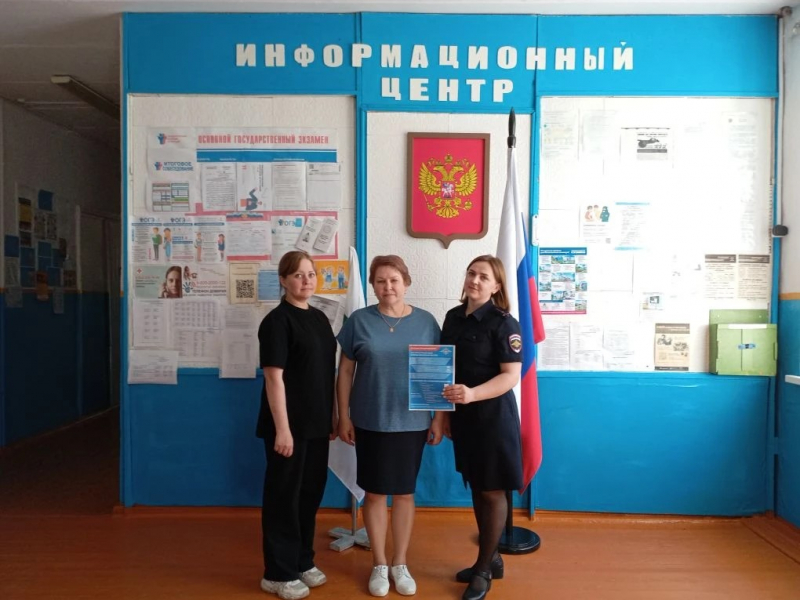 JPG Файл
