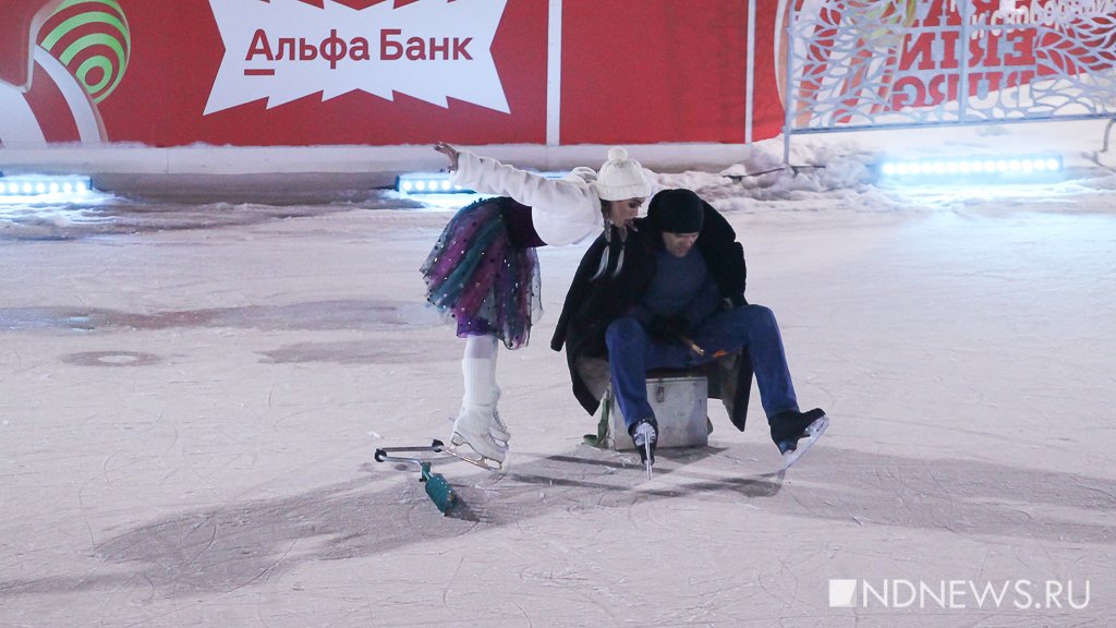 На главном катке Екатеринбурга состоялось ледовое шоу Ильи Авербуха (ФОТО)