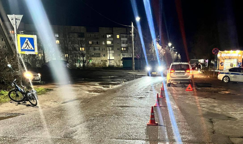 © УГИБДД России по Новгородской области