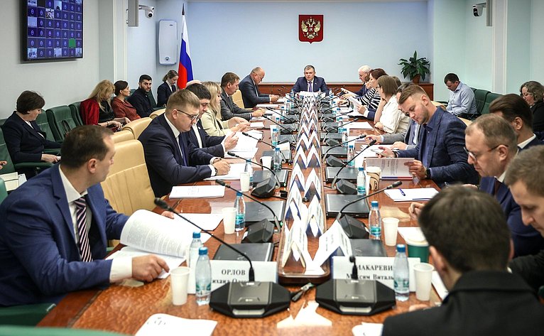 Совещание Комитета СФ по аграрно-продовольственной политике и природопользованию «Мониторинг реализации законодательства Российской Федерации в части поддержки сбыта фермерской продукции»