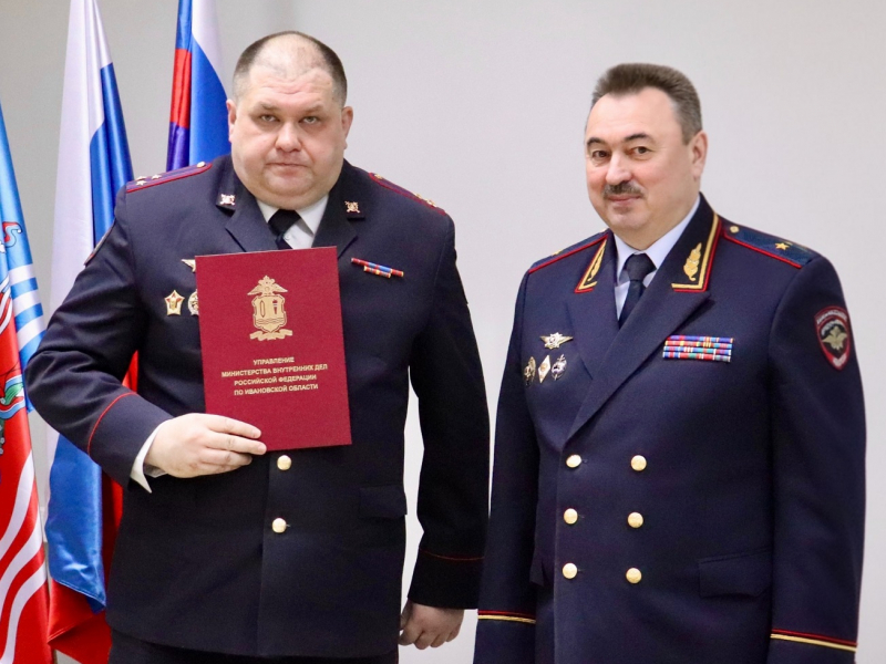 JPG Файл