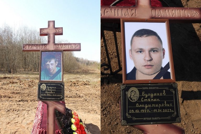 Игорь уткин вагнер. Контракт чвк вагнер. Джамбо чвк вагнер. Отряд амбрелла чвк вагнер. Погибшие с чвк вагнер в сво.