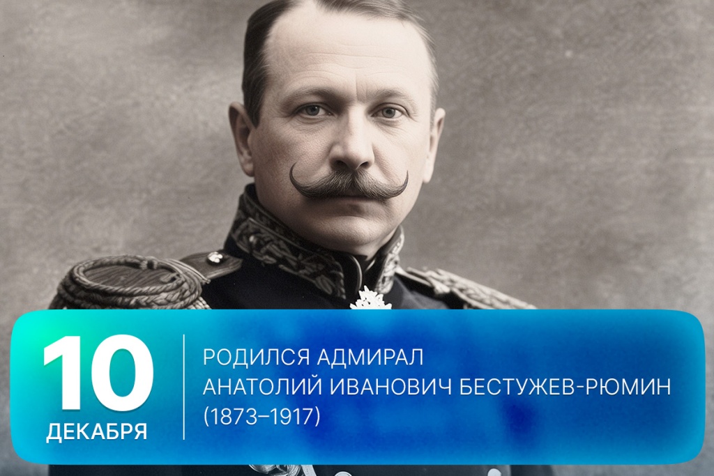 2025-12-10-1 SITE.jpg