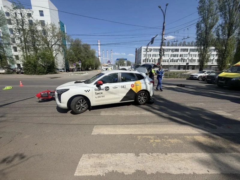 JPG Файл