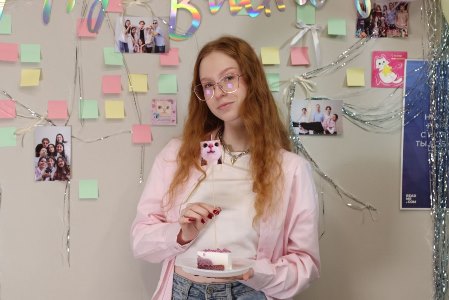 ДЕНЬ СТУДЕНТА. Юлия Скворцова: «Держитесь друг за друга, поддерживайте и развивайтесь вместе!»