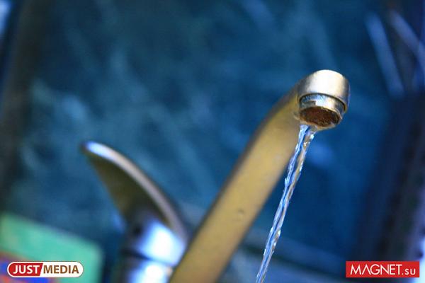 В Верхней Салде оценят чистоту воды за 2,1 млн рублей - Фото 1