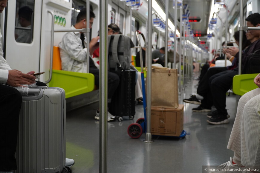 Вьет Вам, часть 1. Шанхайский полдень