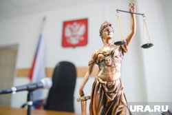 Родители мальчика четыре года пытаются добиться наказания виновных в суде