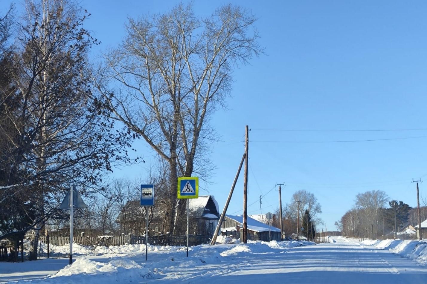 Фото В глубинке — высокие скорости: 4G появился в отдалённых сёлах Новосибирской области 5