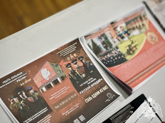 Офицеры СОБР провели мастер-класс по боксу для астраханских спортсменов