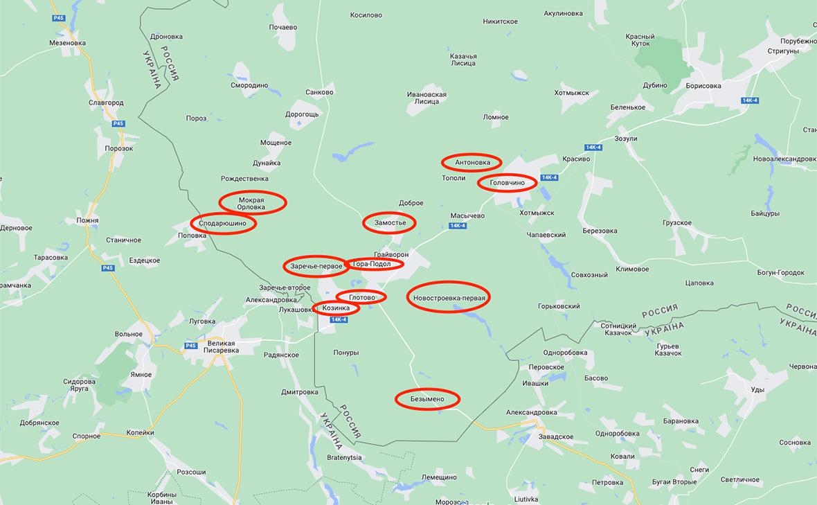 Козинка белгородская область грайворонский район на карте. Глотово Белгородская область на карте России. Мокрая Орловка Белгородская область на карте. Глотово Грайворонский район Белгородская область на карте России. Мокрая Орловка Грайворонский район на карте.