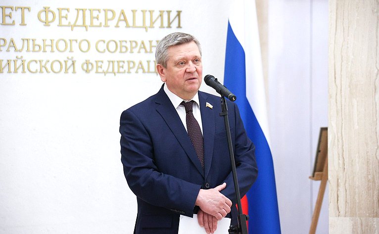 Открытие в Совете Федерации выставки «Лица Великой Победы»