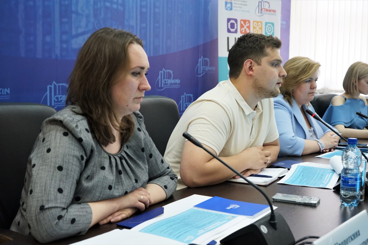Городские проекты образования москвы