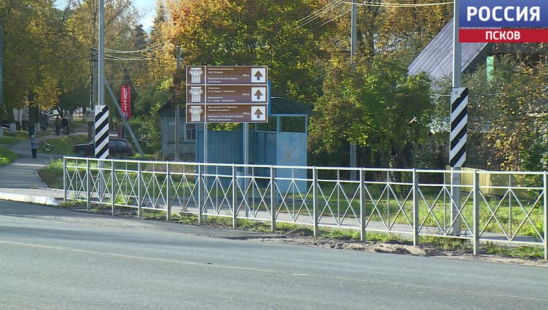 Ориентироваться в городе и быстро находить достопримечательности. Туристы в Опочке теперь не потеряются