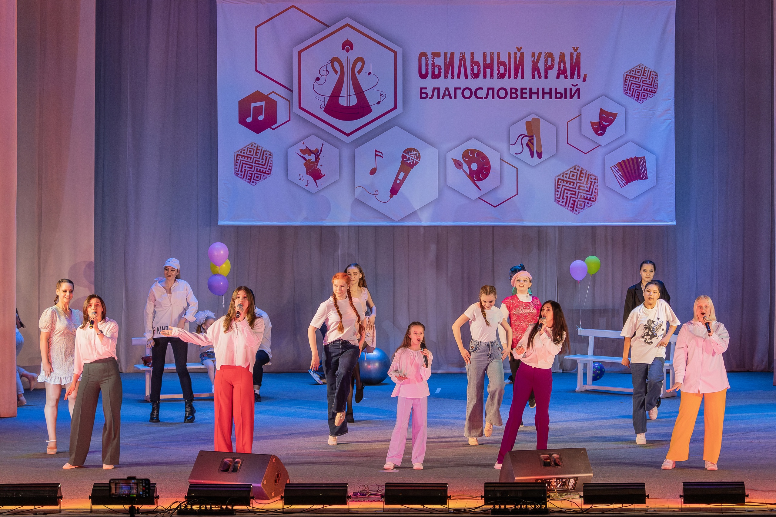 3 дня до гала-концерта областного фестиваля народного творчества «Обильный край, благословенный!»