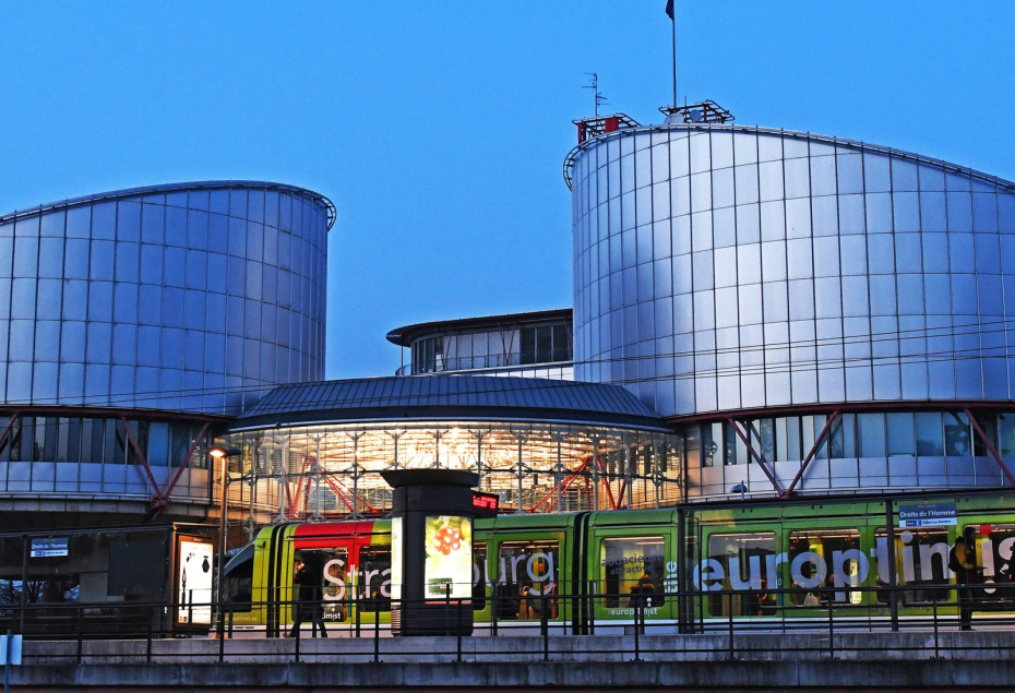 Здание Европейского суда по правам человека