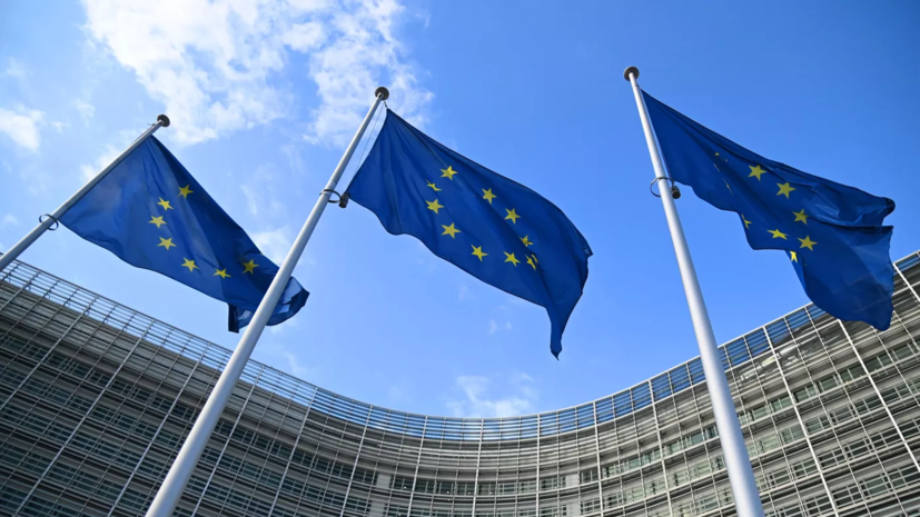 МИД Франции: на выполнение условий для вступления в ЕС могут потребоваться десятилетия