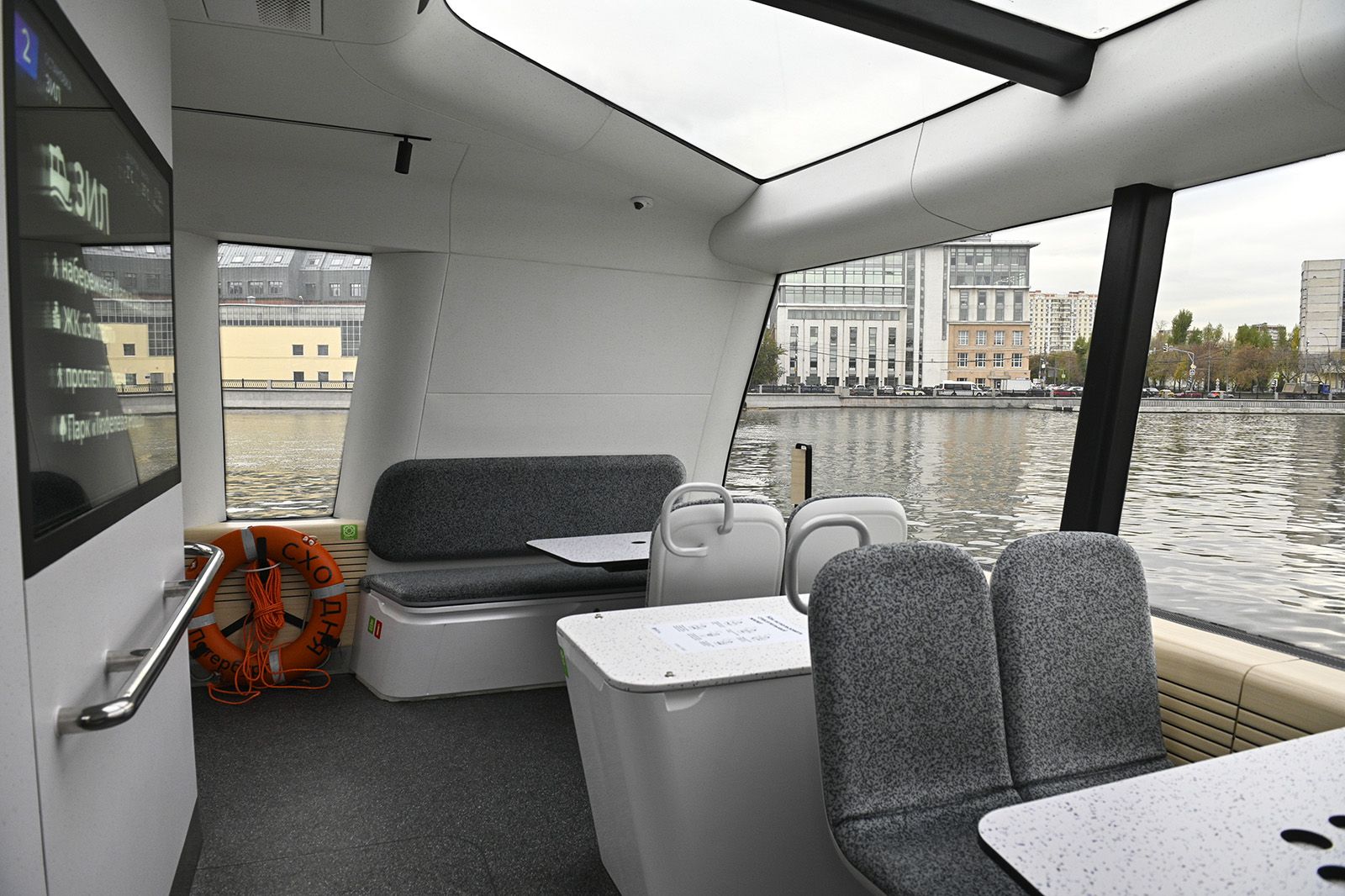 речной маршрут зил печатники