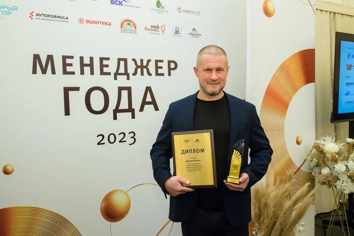 Дмитрий Беляев, генеральный директор ТД «Комплекс Агро»