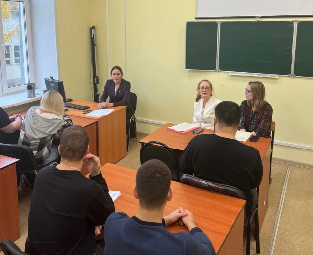 В преддверии Дня правовой помощи детям сотрудники регионального управления юстиции провели цикл лекции для студентов Вологодского государственного университета