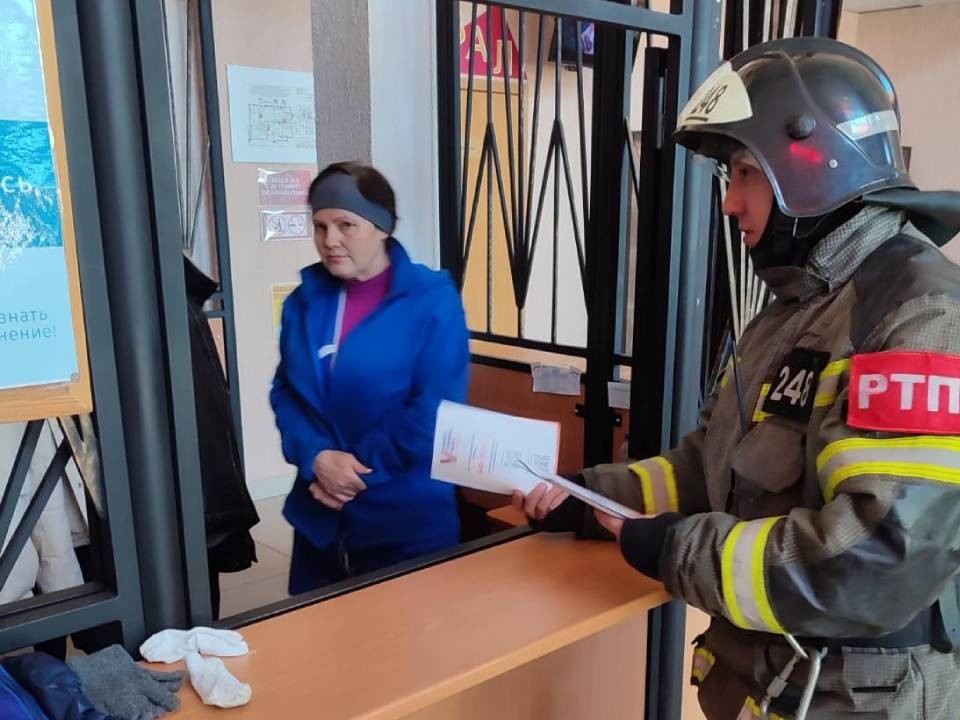 В Дрезне работникам Центра культурного развития напомнили о правилах эвакуации