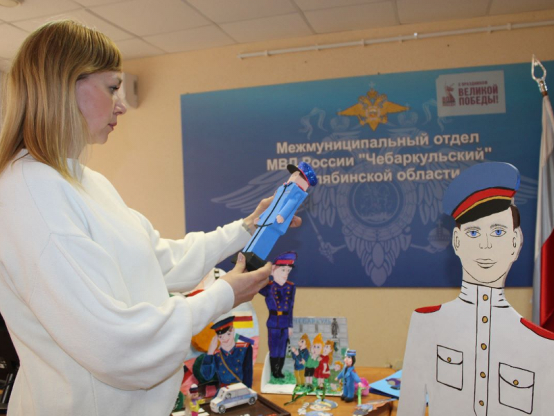 JPG Файл