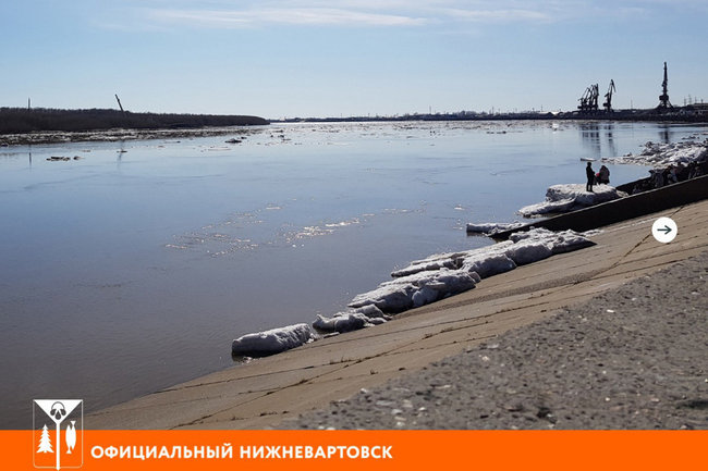 Уровень реки обь город нижневартовск на сегодня. Ледоход в Нижневартовске 2024. Обь поднялась вода в реке. Ледоход под цифрой 2. В Омске поднялась вода.