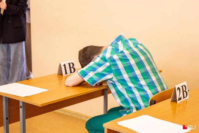 Улучшение результатов егэ в 2025 году. Улучшение результатов егэ в 2025 году