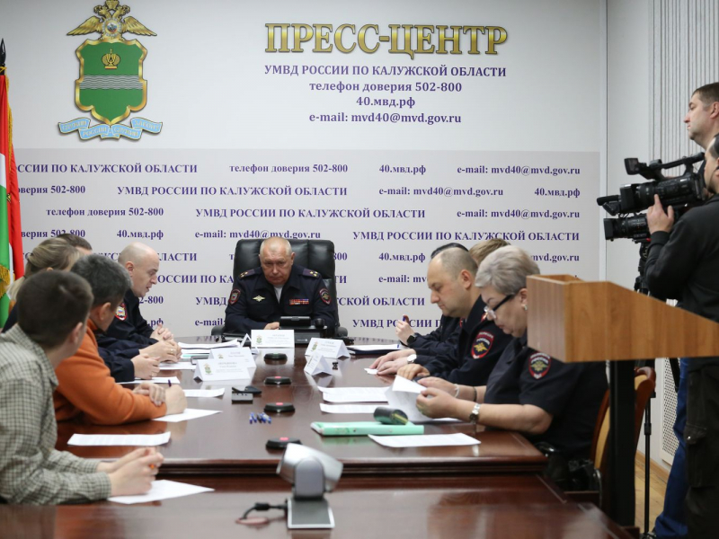 JPG Файл