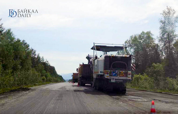 На автодороге Р-258 «Байкал» приступили к работам по замене покрытия