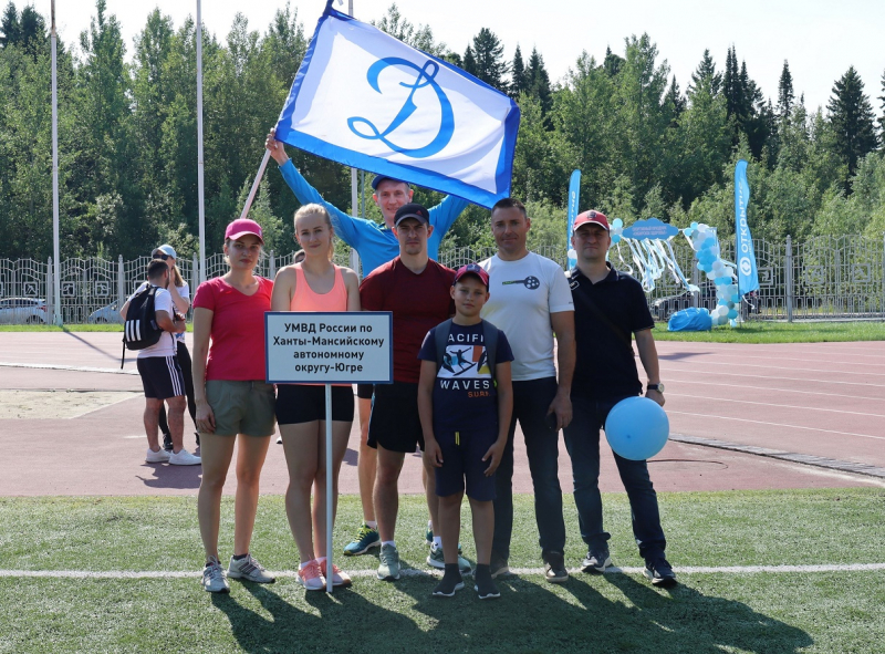 Спортивное событие в югре. Полиция Югры фото.