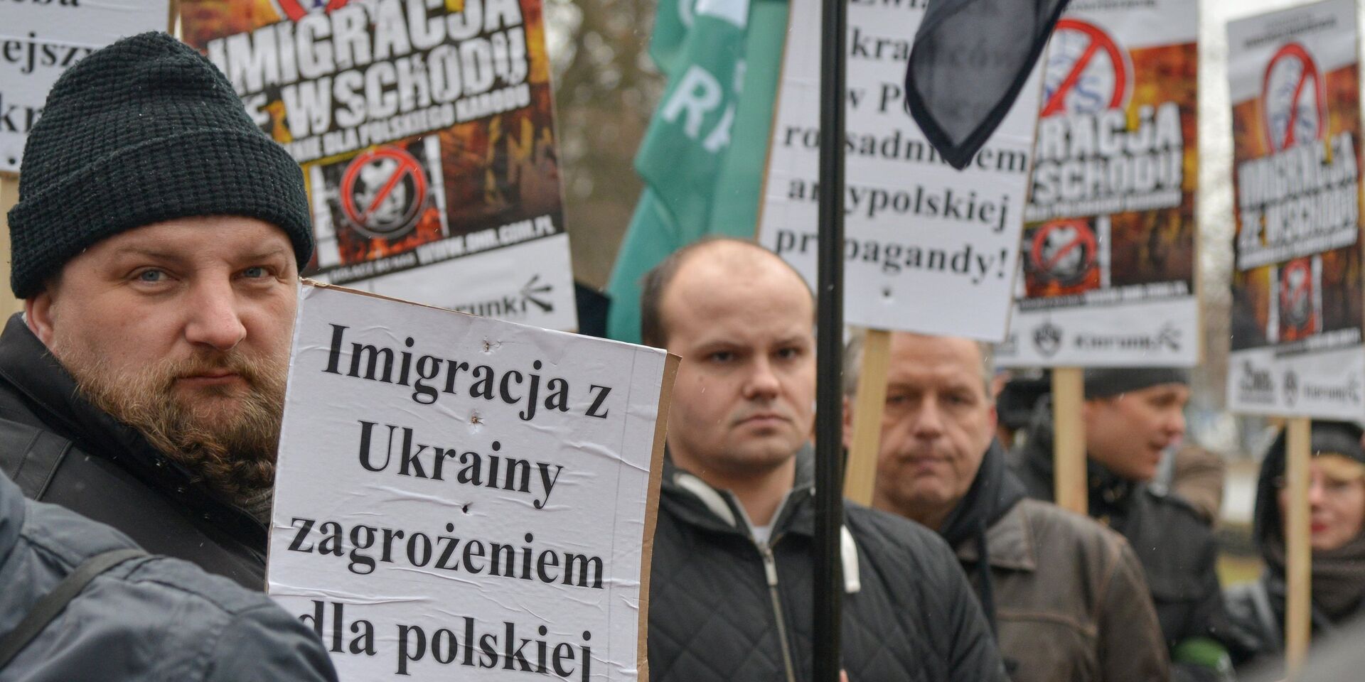 Митинг в Варшаве против возросшего числа украинских мигрантов - ИноСМИ, 1920, 15.09.2024