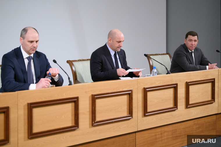 Представление врио губернатора Свердловской области Дениса Паслера. Екатеринбург 