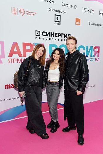 Анна Плетнёва