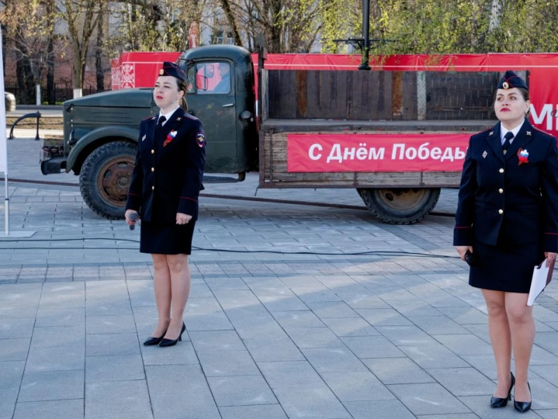JPG Файл