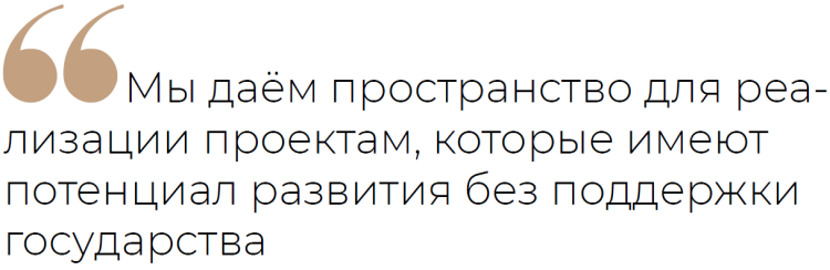quote_a