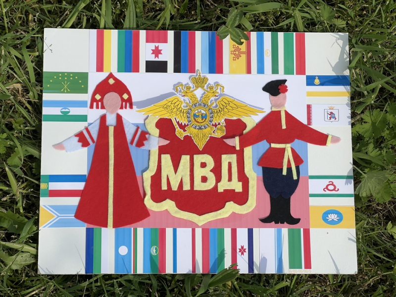 JPEG Файл