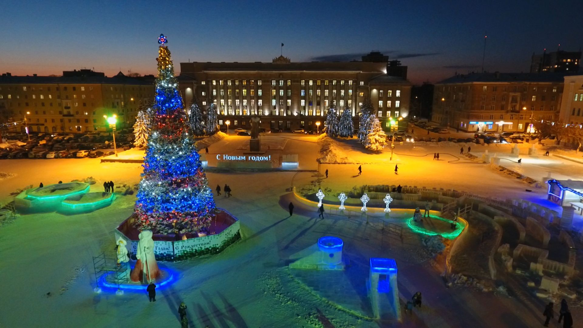 Киров 2023 фото