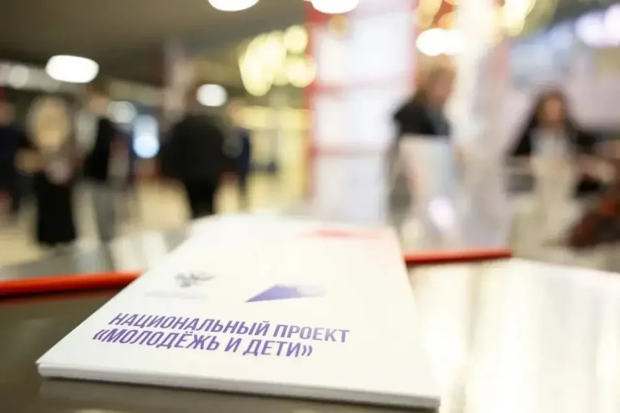Севастополь представил проект Межвузовского кампуса на стратегической сессии в Москве