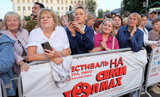 1 августа звёзды российского театра и кино пройдут по красной дорожке в Кирове