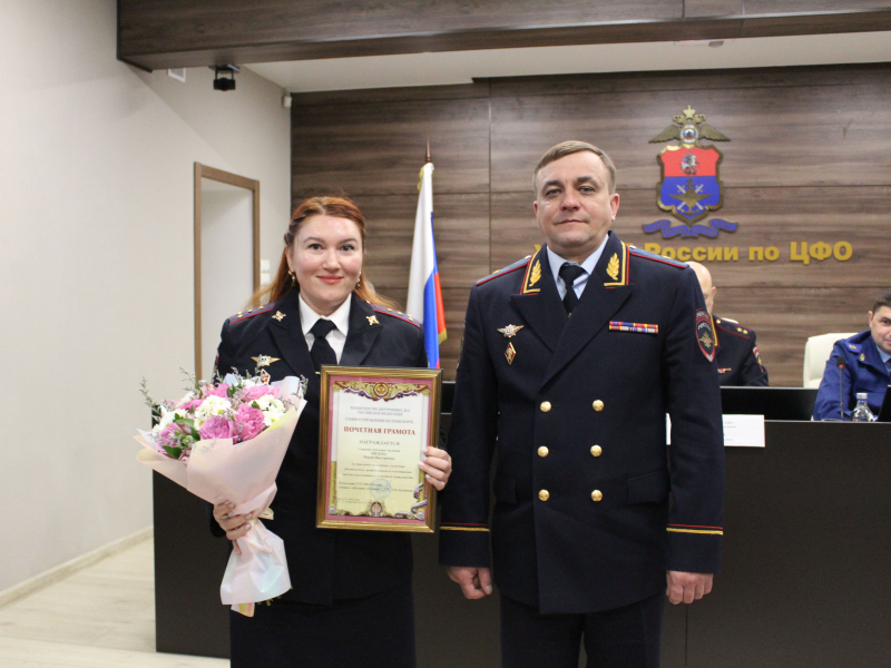 JPG Файл