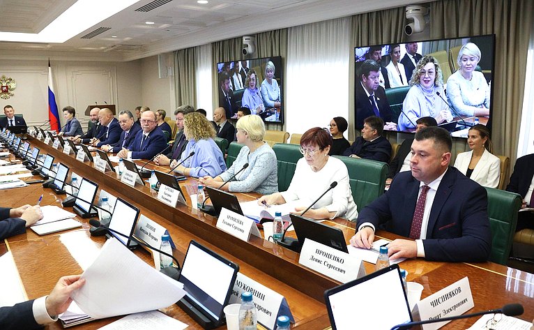 Расширенное заседание Комитета Совета Федерации по аграрно-продовольственной политике и природопользованию