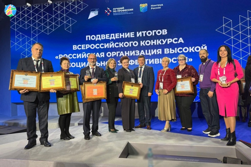 РАССКАЗОВСКИЕ МЕДИКИ ПОЛУЧИЛИ НАГРАДУ ВСЕРОССИЙСКОГО КОНКУРСА