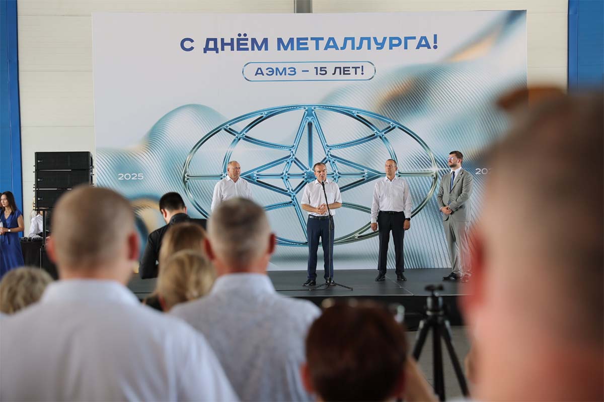 На Абинском металлургическом заводе за 15 лет выплавили более 16 млн тонн стали