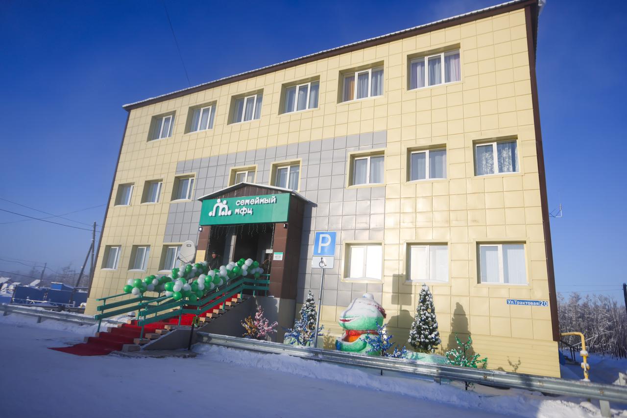 В Якутии открыли первый семейный многофункциональный центр