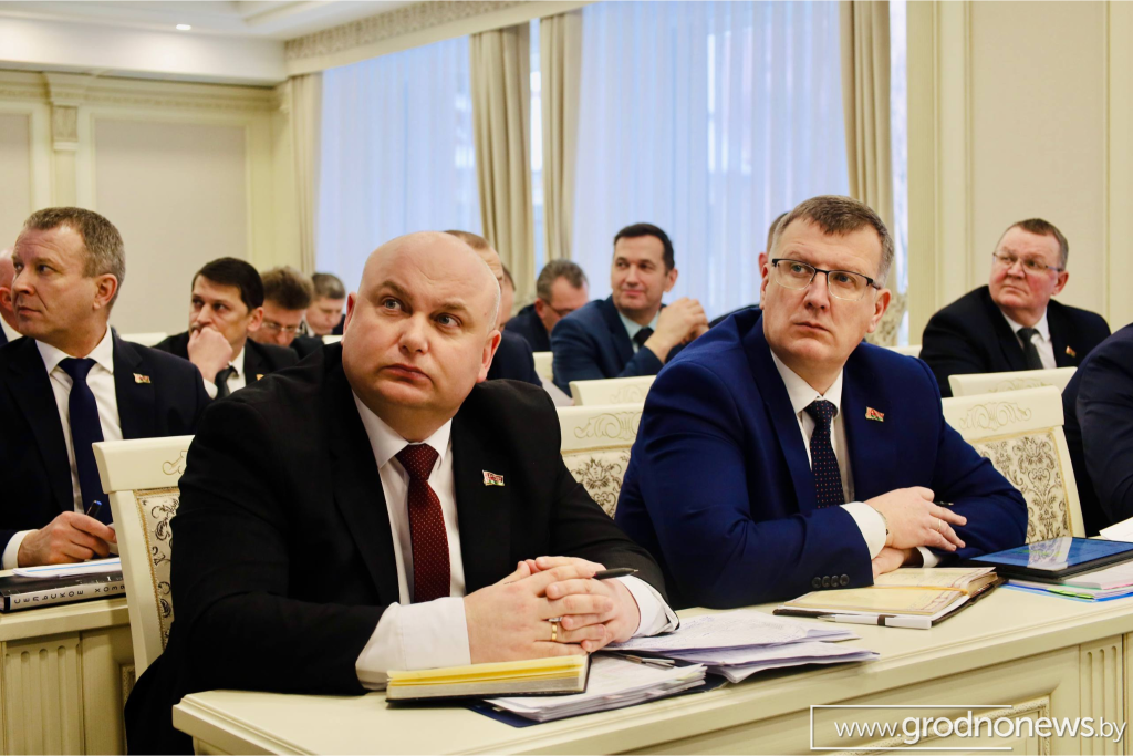 логотип ГП (2).png